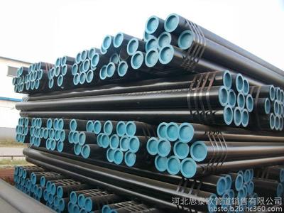 供应碳钢管制造133x12mm无缝钢管报价 供应优质钢管图片_高清图_细节图-河北思泰欧管道销售 -
